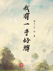 京东网页版