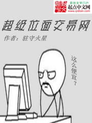 综合网伊人