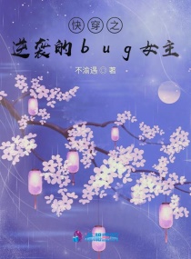 绝命毒师结局