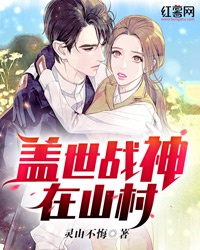 电影风流艳妇无删减版