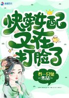 新暗黑圣经