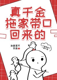 硬笔行书业字怎么写