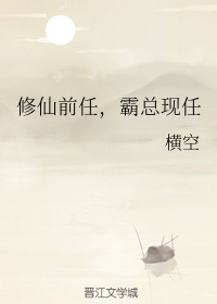 惠字毛笔楷书