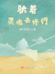 宝贝我的大你喜欢吗