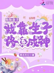 亚洲欧美中文字幕专区