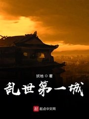 篆书陵字写法