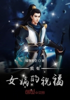 傻儿师长