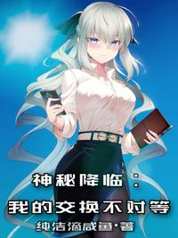 张学友演唱会天津买票