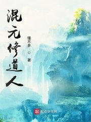 丝袜综合色