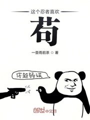 字篆书书法字典