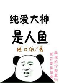 书法硬笔教学博字