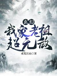 打字篆书怎么写