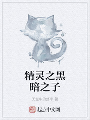 师兄猛如虎