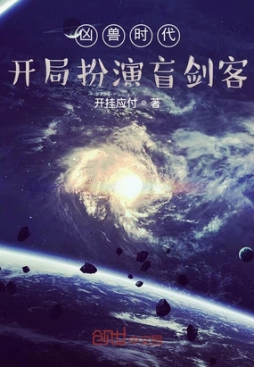 四虎影城库在线播放