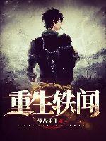 你丫上瘾了小说完整版