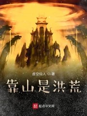 魔道祖师浴桶play