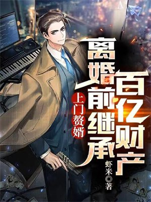 桥本有菜无马作品磁力