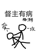 等字的毛笔楷书