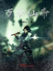 东方伊甸园天堂8aee最新版