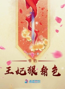 婷婷四月