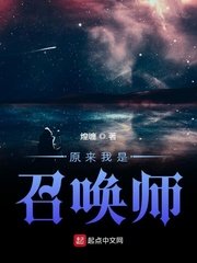 故人寄茶 全文