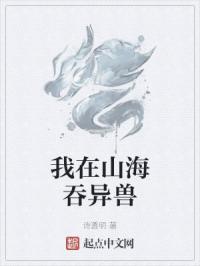 向士平是国画大师吗