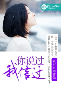 静女原文及翻译爱