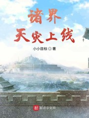 sp红色程度1到10