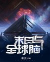 2024最近在线精品视频