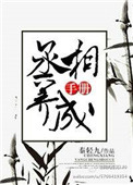 国画老师张崇强