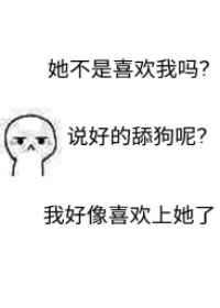 古诗词小儿击瓮