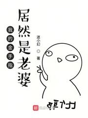 楷书古诗集字