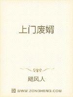 年轻的阿7中文字幕bd