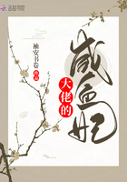 国画大师张伟