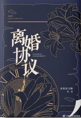 公子含泪臀肉高肿SP臀缝