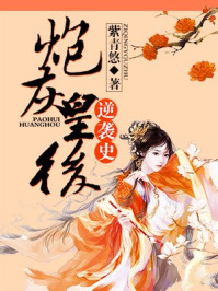 薛师传诗句