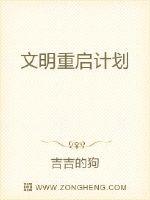 牛鞭能擦进女人身体里多长