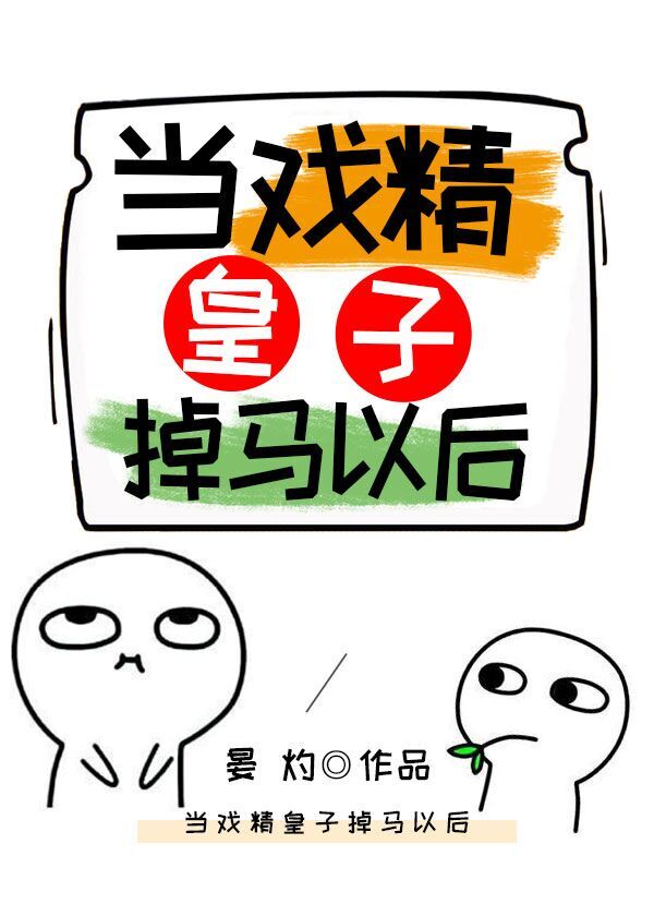 青蛙云app