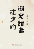 练毛笔和写字