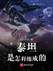 freemovies少女12岁