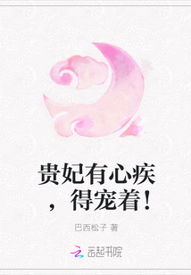 writeas惩罚游戏