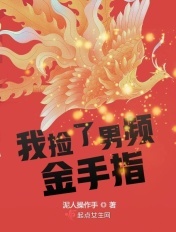 中国画院王平画家