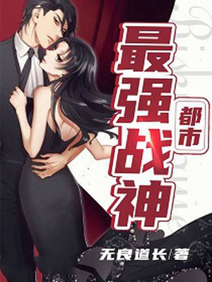 14初女破全过程