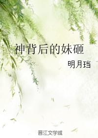 成年人直播免费