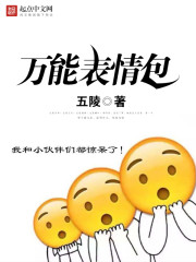 韩漫漫画在线观看免费