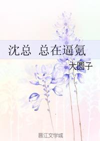 繁花照眼的意思