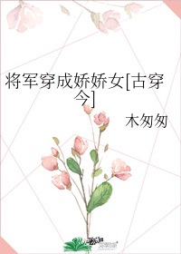 女的性欲很强