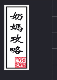 紫字书法