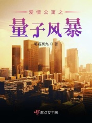 落山风电影台湾版