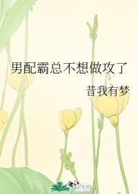 离思古诗原文和意思